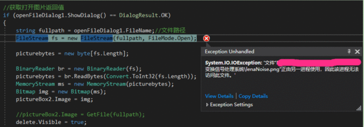 WinForm PictureBox删除图片重新加载，显示System.IO.IOException:文件“**.png”正由另一进程使用，因此该进程无法访问此文件