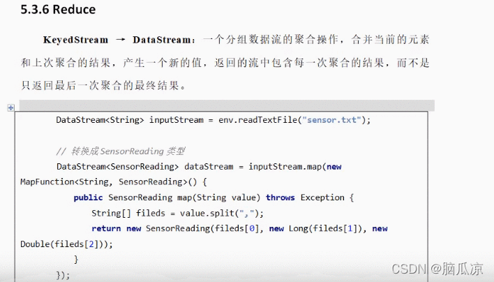 大数据_Flink_Java版_数据处理_流处理API_Transform(4)_分流Flink工作笔记0032