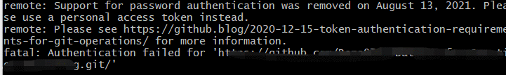 git错误：Support for password authentication was removed. Please use a personal access token instead