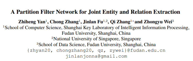 EMNLP2021 | 实体关系抽取新SoTA对NER和RE任务进行联合编码