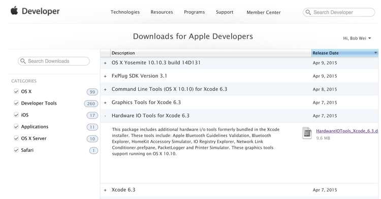 Xcode Developer Tools