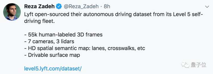 Lyft开源L5自动驾驶数据集：55000个人工标注的3D注释框架，还有高清空间语义地图...