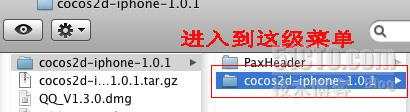 关于cocos2d的下载和安装