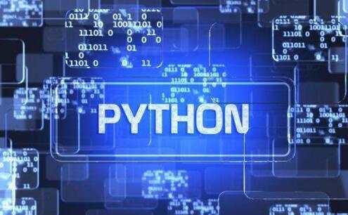 python自学分享一位小伙伴的python自学之路，走了哪些弯路？