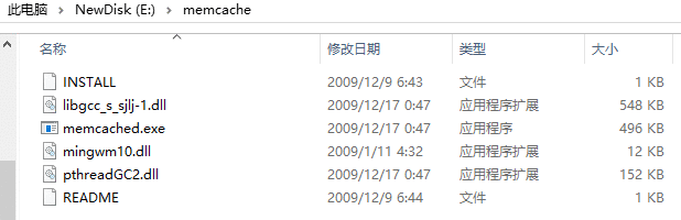 memcached java 多线程_springboot使用memcache缓存