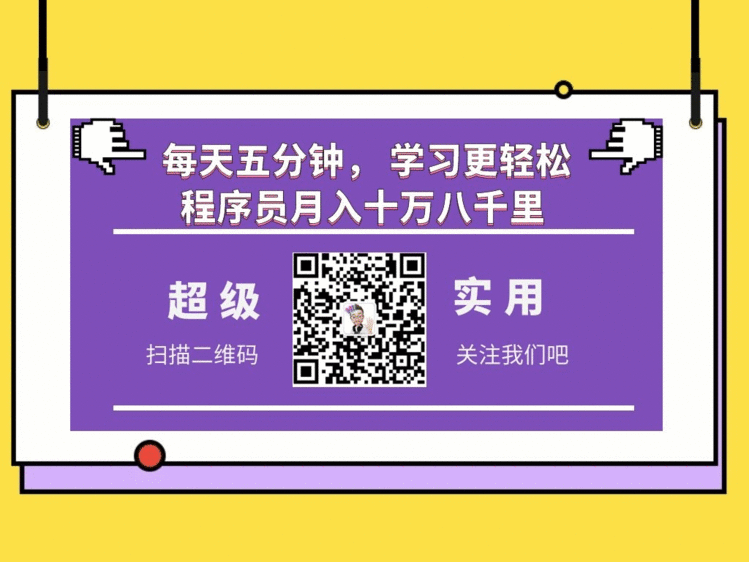 jstack 脚本 自动日志_运维老司机又翻车， 居然没用过日志切割Logrotate