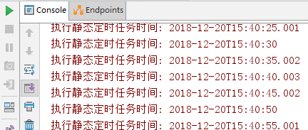 SpringBoot 实战定时任务  Scheduled