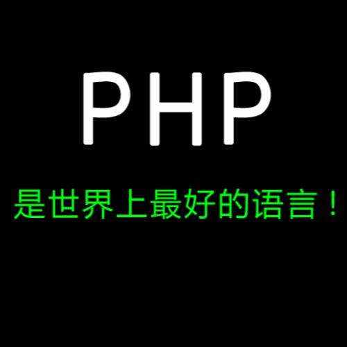 多条数据取第一条_tp框架查询数据